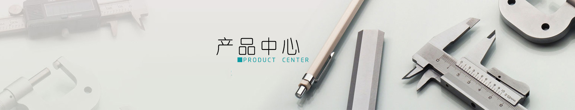 EB-GY-T3隔油提升設備,隔油,隔油提升,隔油提升裝置,上海隔油提升設備廠家