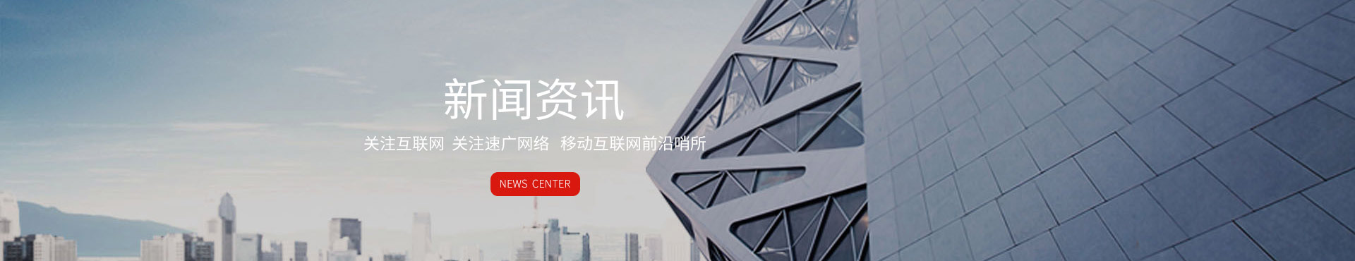 新標消防CCCF證書您了解了嗎？