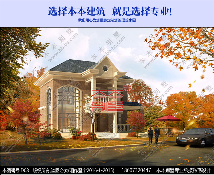 154425816138038654.jpg 1.jpg