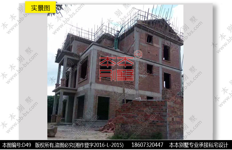 154426389578805575.jpg 5.jpg