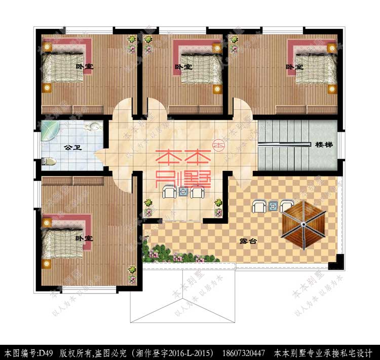 154426392084614667.jpg 三層平面圖(上圖).jpg