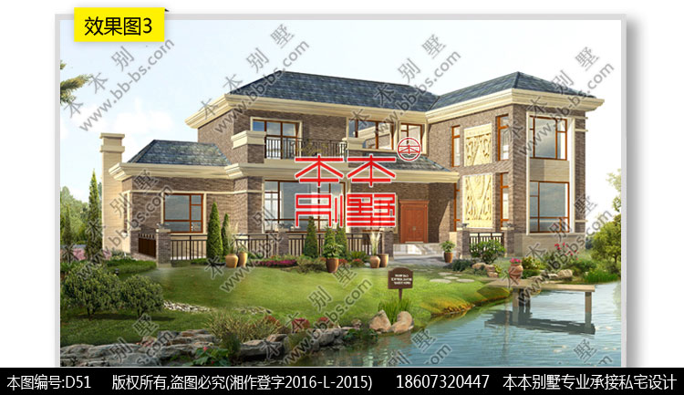 154426519772236833.jpg 5.jpg