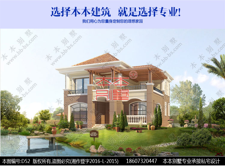 154426571154041844.jpg 1.jpg