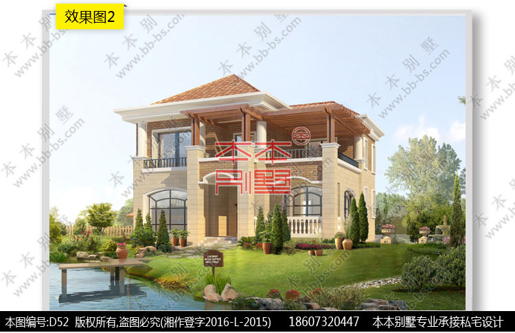 154426572557058310.jpg 5.jpg