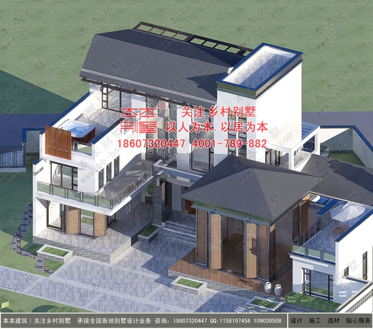 中式三層別墅設計新中式三合異形別墅圖紙農(nóng)村中式房間設計