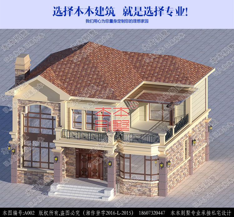 154527828667575588.jpg 1.jpg