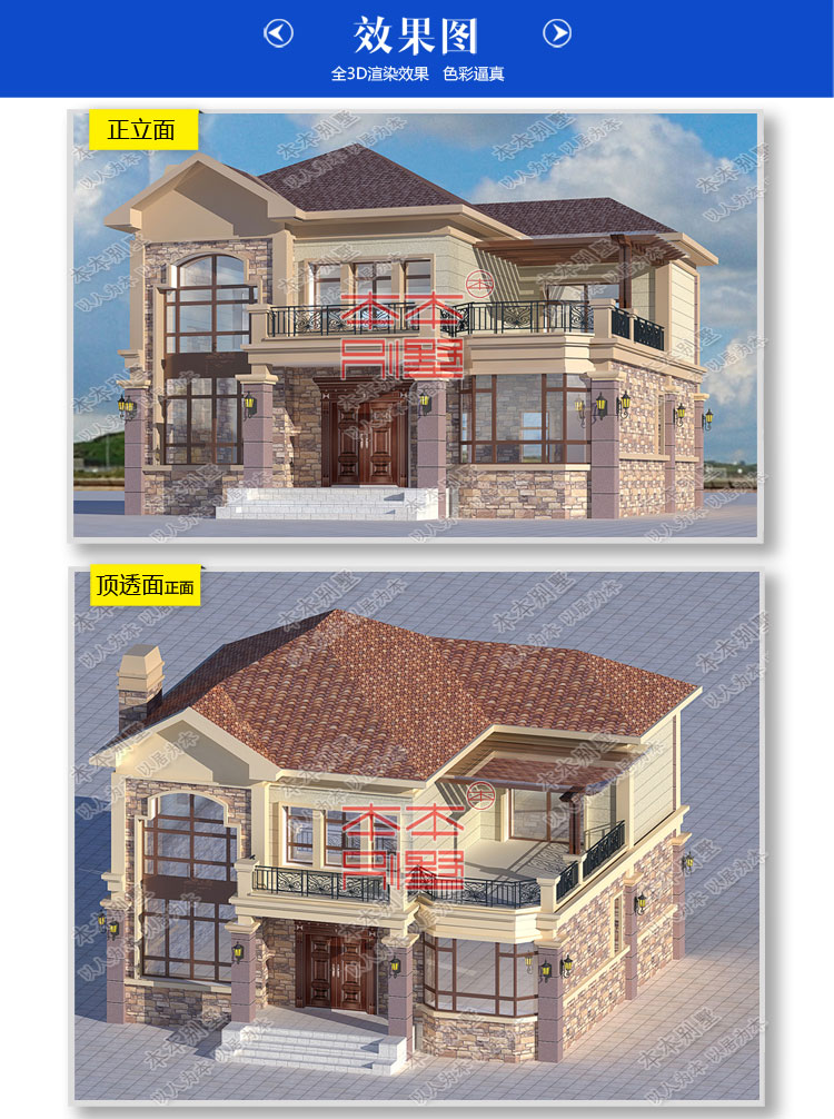 154527829448668463.jpg 4.jpg