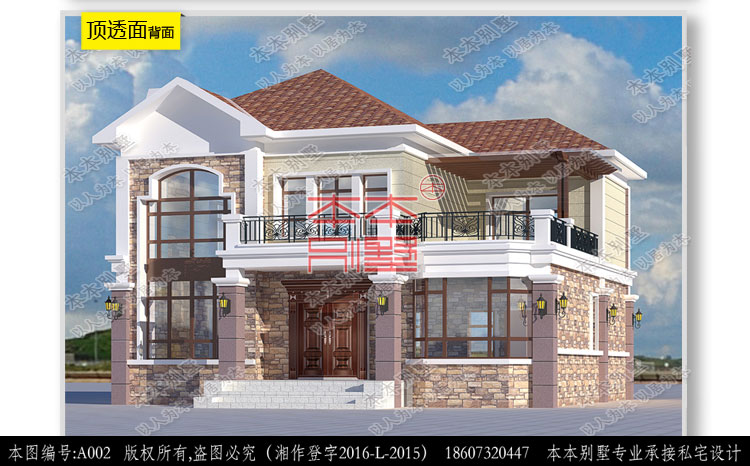 154527829752164756.jpg 5.jpg