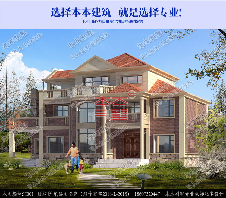 154555874817472913.jpg 1.jpg