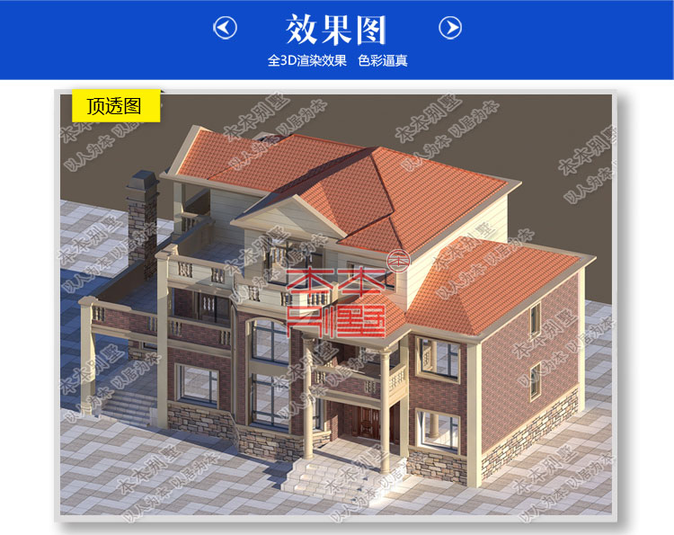 154555875650708108.jpg 4.jpg