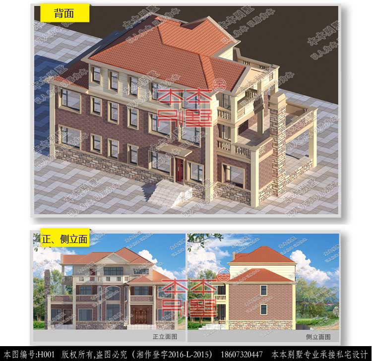 154555875946437409.jpg 5.jpg