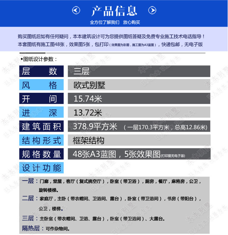 154557022232439154.jpg 2.jpg