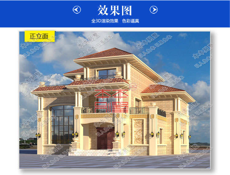 154557022915029119.jpg 4.jpg