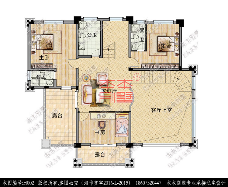 154557023740927067.jpg 二層.jpg