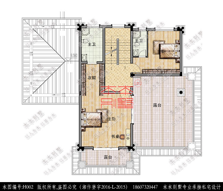 154557024016324637.jpg 三層.jpg