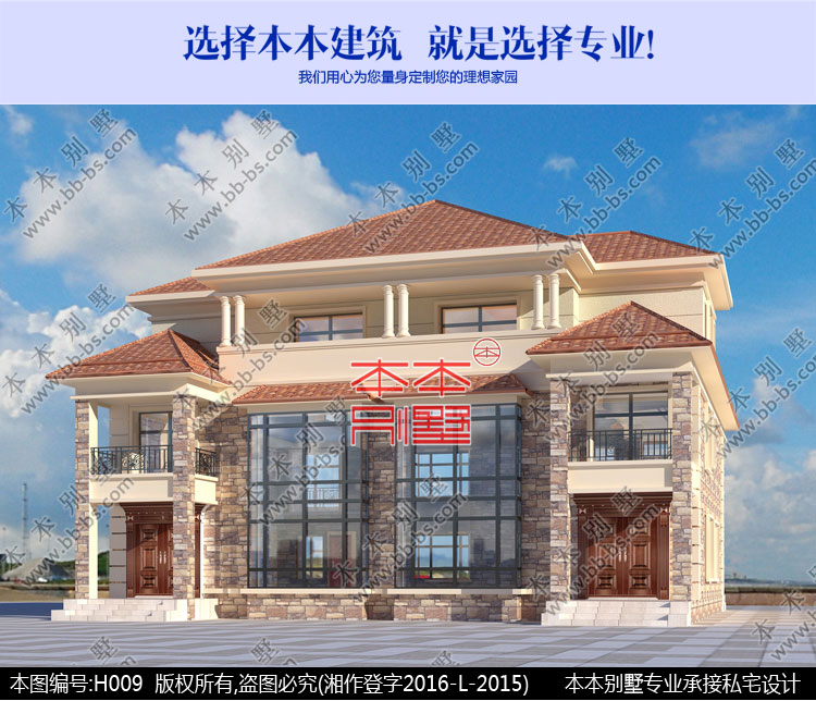 154561749189582840.jpg 1.jpg