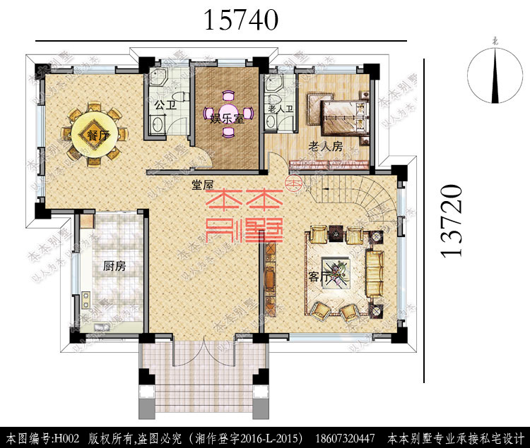 154570571196356215.jpg 一層.jpg