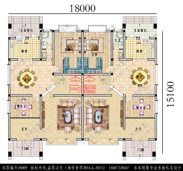 154570607165106272.jpg 一層.jpg