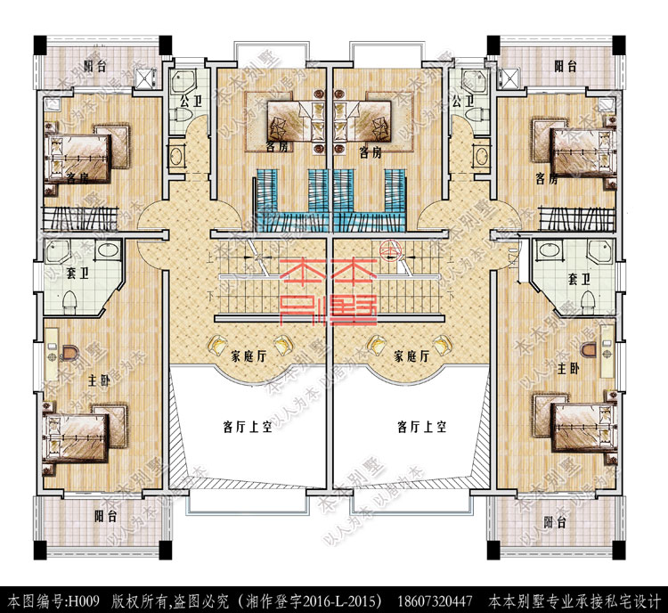 154570607690569353.jpg 二層.jpg