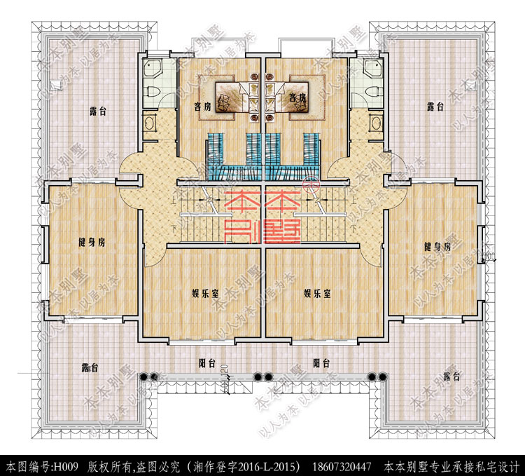 154570608024210131.jpg 三層.jpg