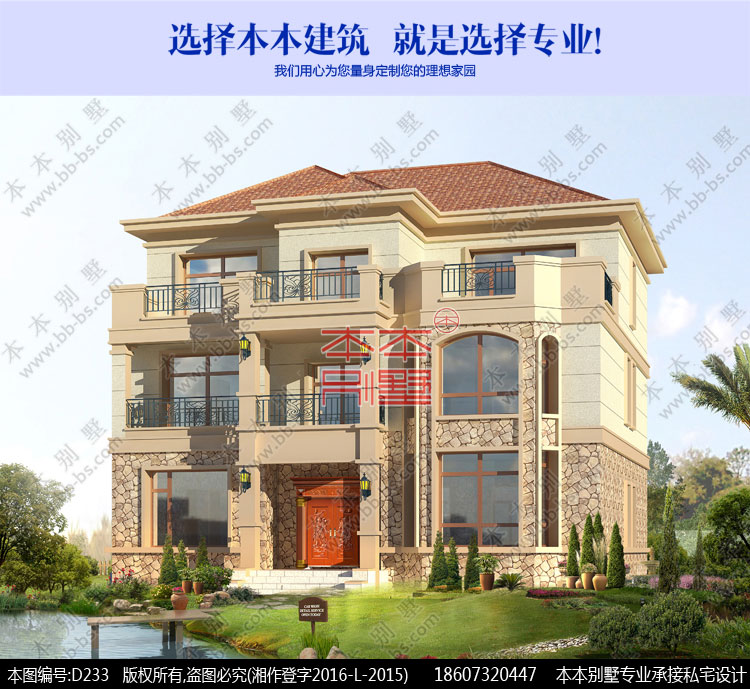 154598236190372319.jpg 1.jpg