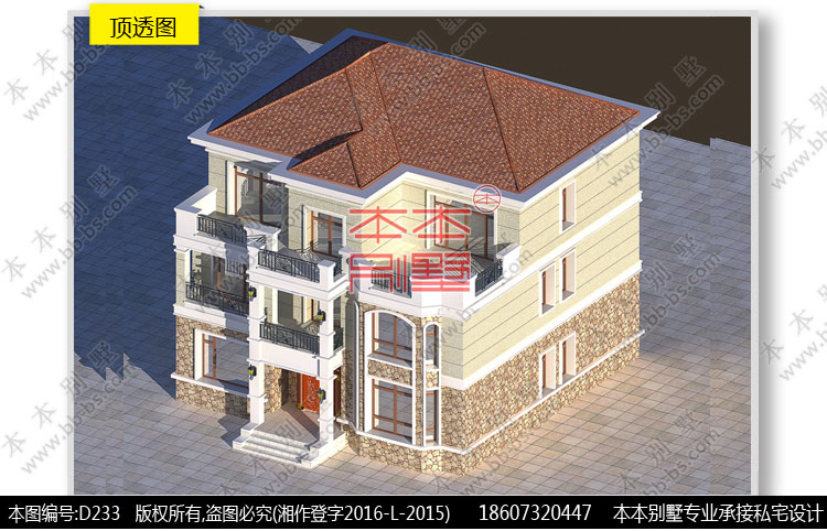 154598237253921517.jpg 5.jpg