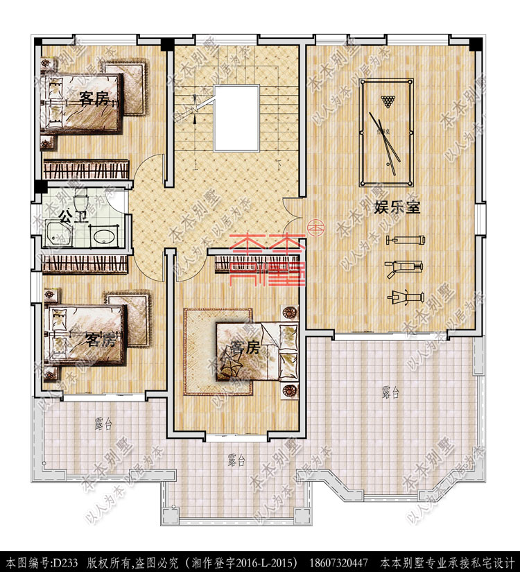 154598238945172872.jpg 三層.jpg