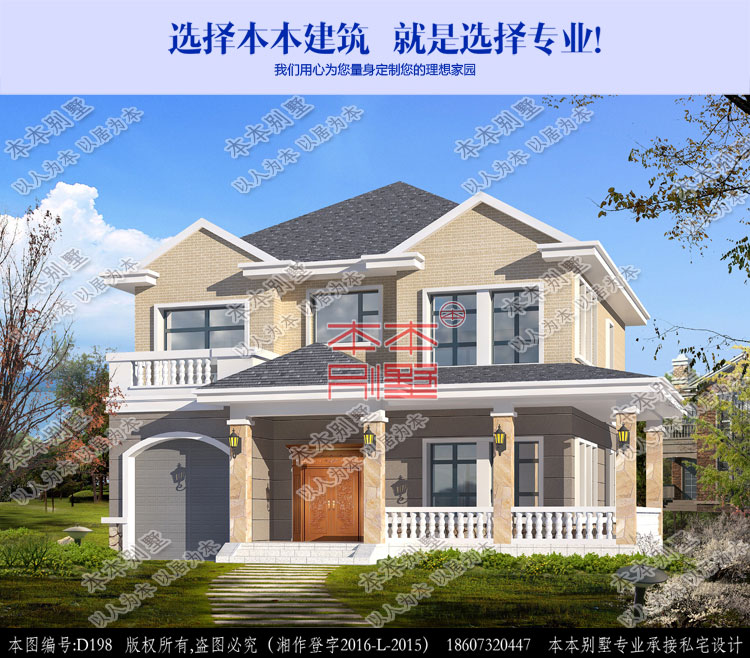 154616633471258932.jpg 1.jpg