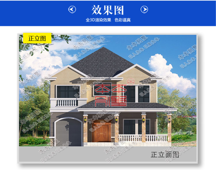 154616634930752935.jpg 2.jpg