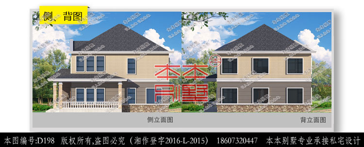 154616635573235523.jpg 3.jpg