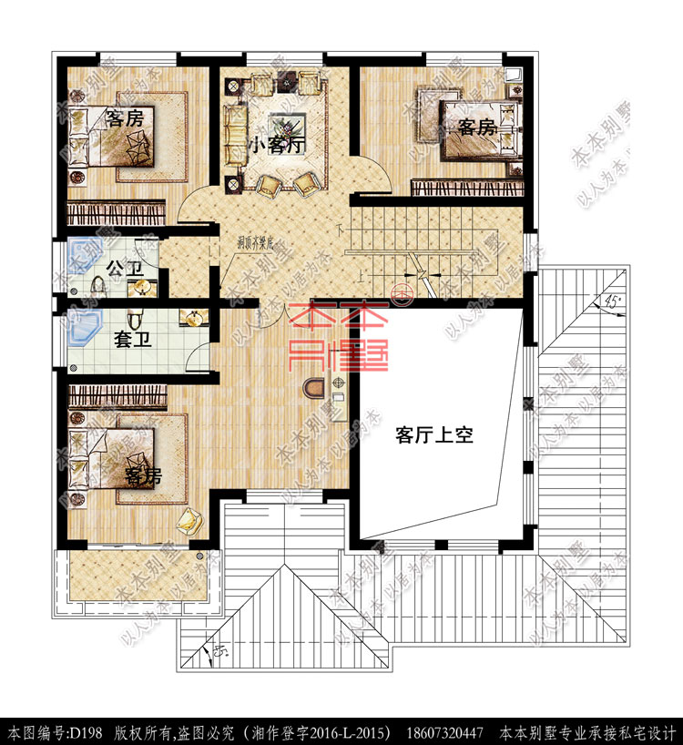 154616636470576551.jpg 二層.jpg