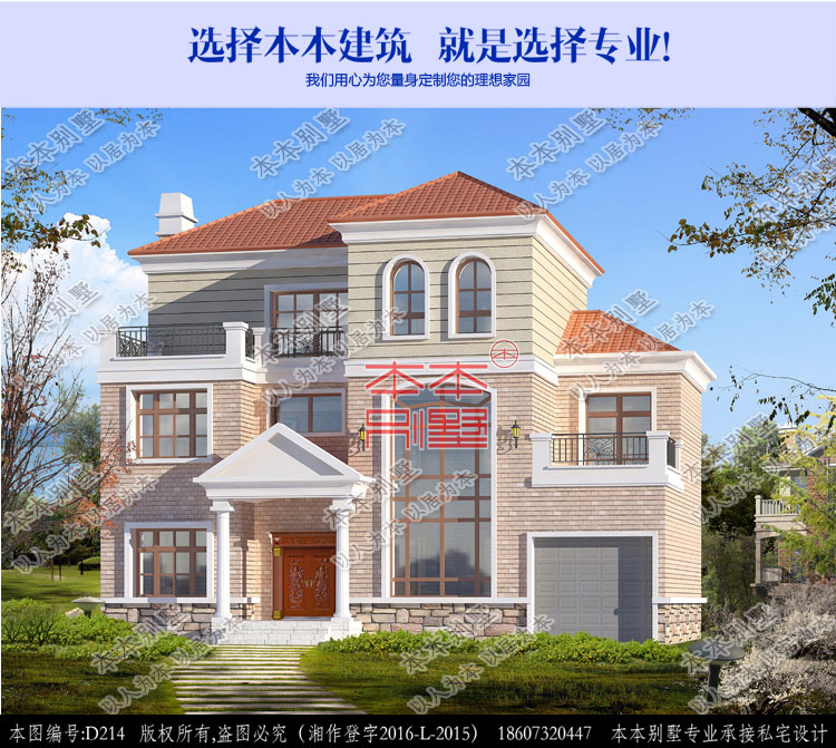 154640706156693154.jpg 1.jpg