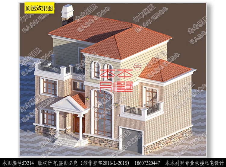 154640752280431334.jpg 3.jpg