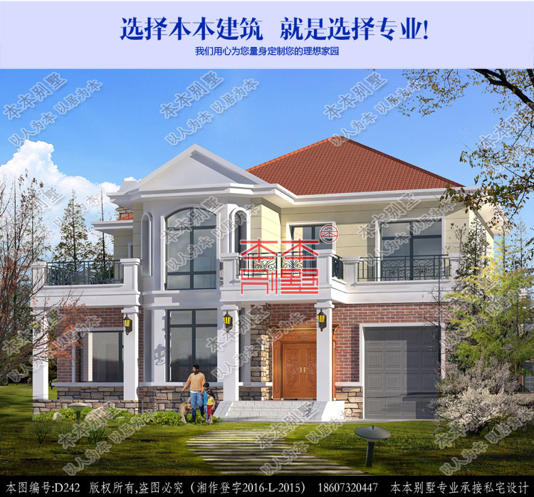 154652028010076723.jpg 1.jpg