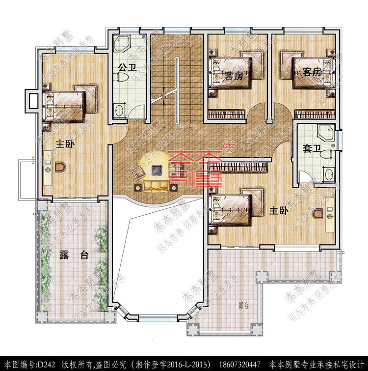 154652032515455434.jpg 二層.jpg