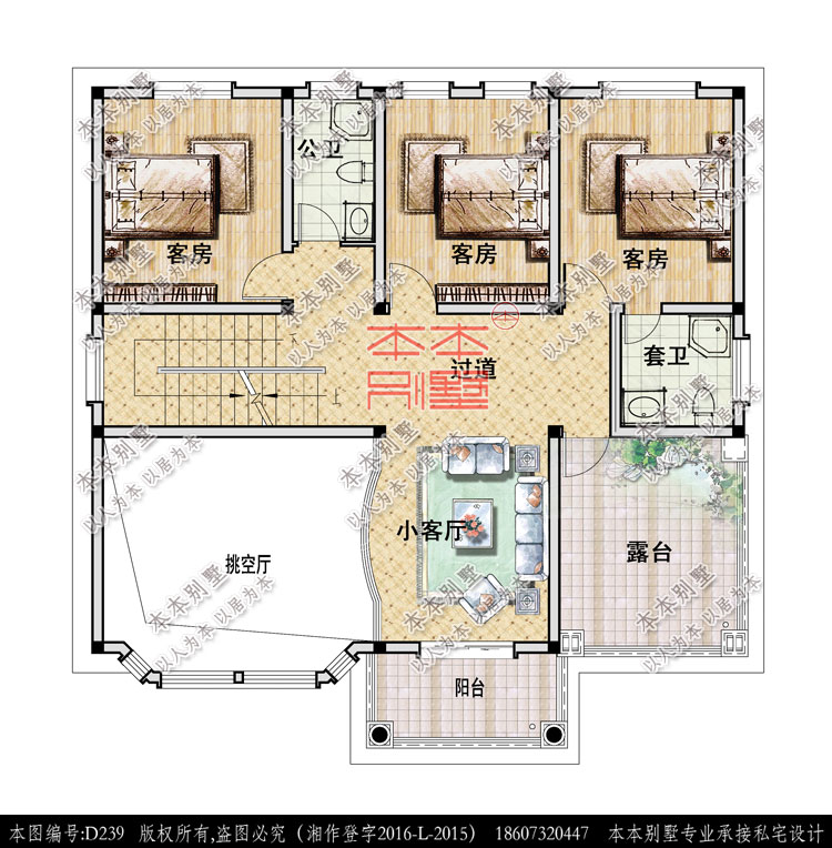 154652042238555587.jpg 二層.jpg