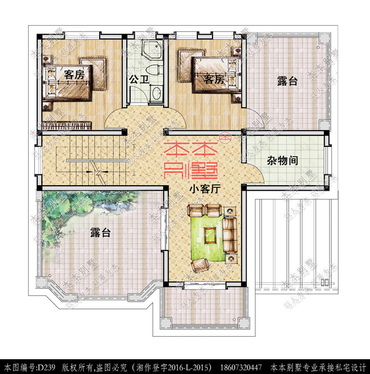 154652042627720826.jpg 三層.jpg