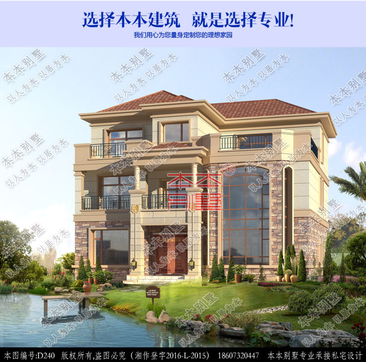 154660235960207966.jpg 1.jpg