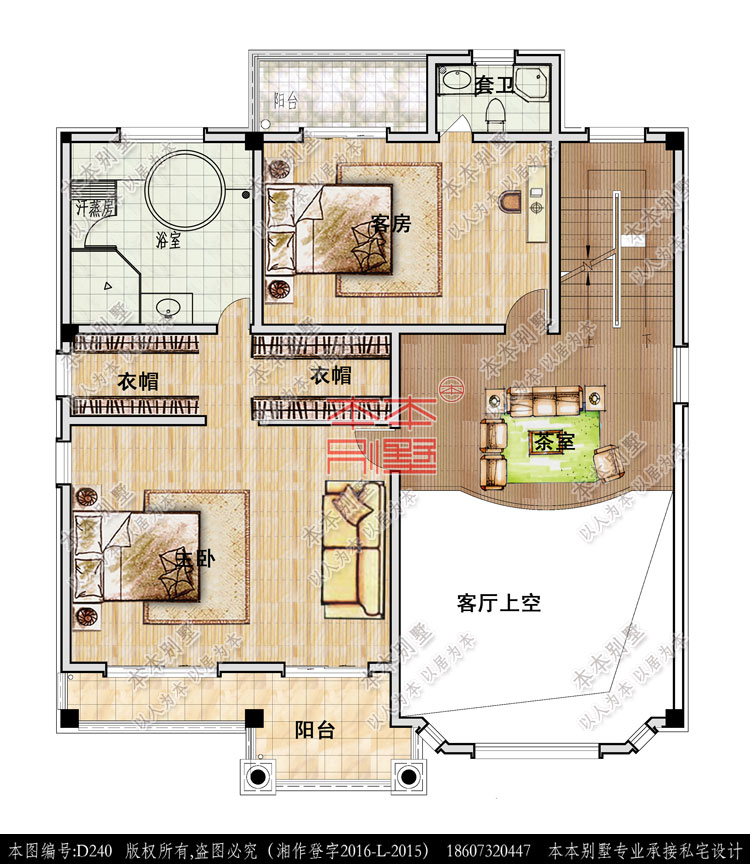 154660238410620453.jpg 二層.jpg