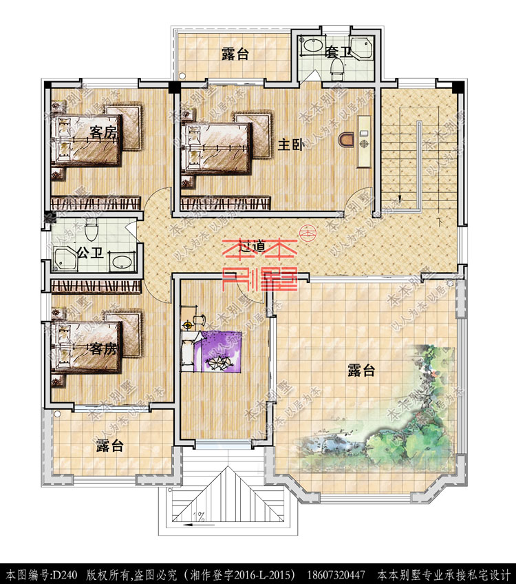 154660238722900863.jpg 三層.jpg