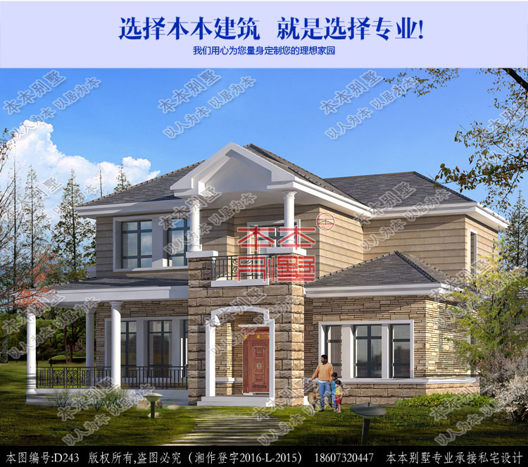 154676142414001229.jpg 1.jpg