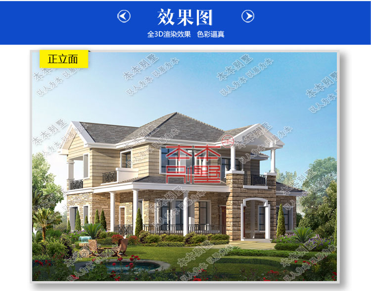 154676169750273034.jpg 2.jpg