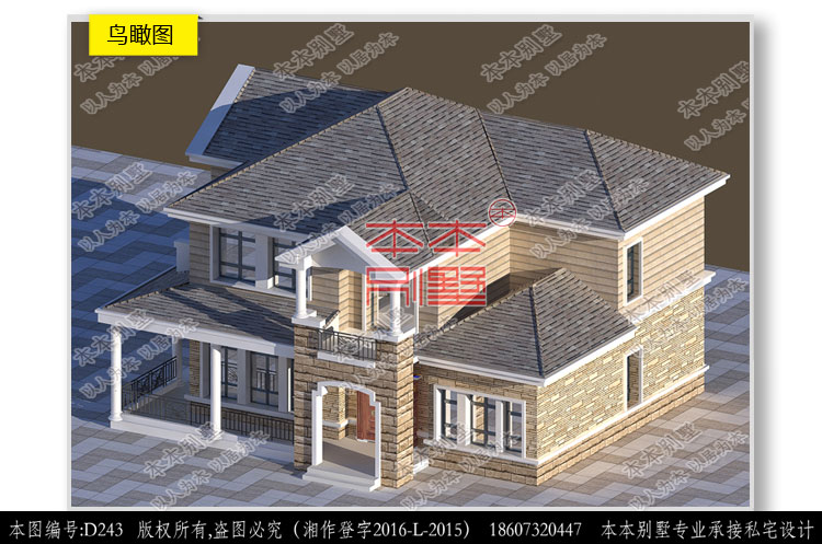 154676170157206860.jpg 3.jpg