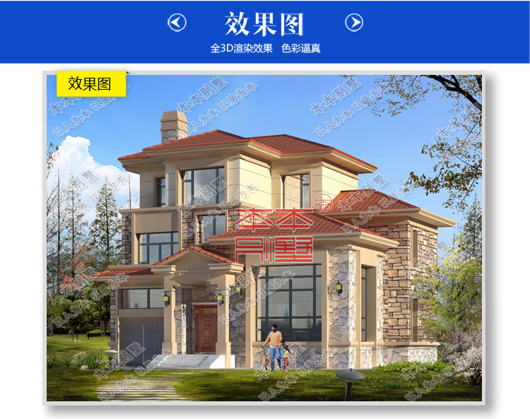 154736584936276907.jpg 2.jpg