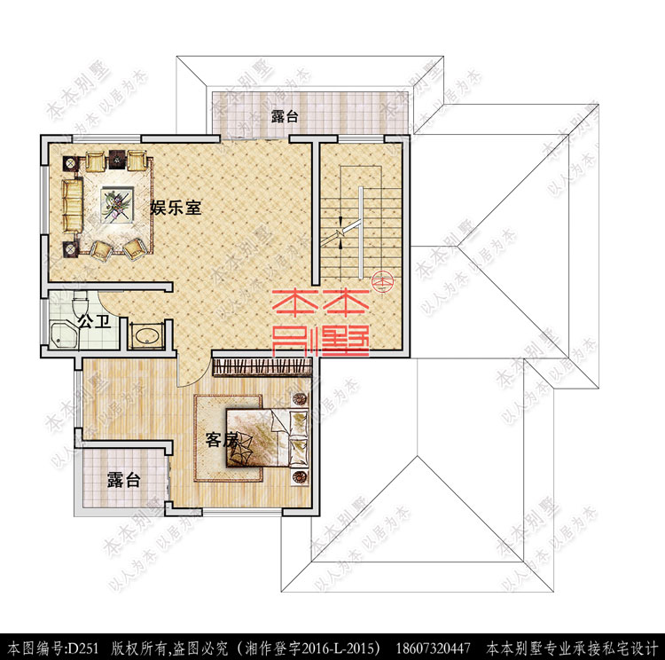 154736586637114892.jpg 三層平面.jpg