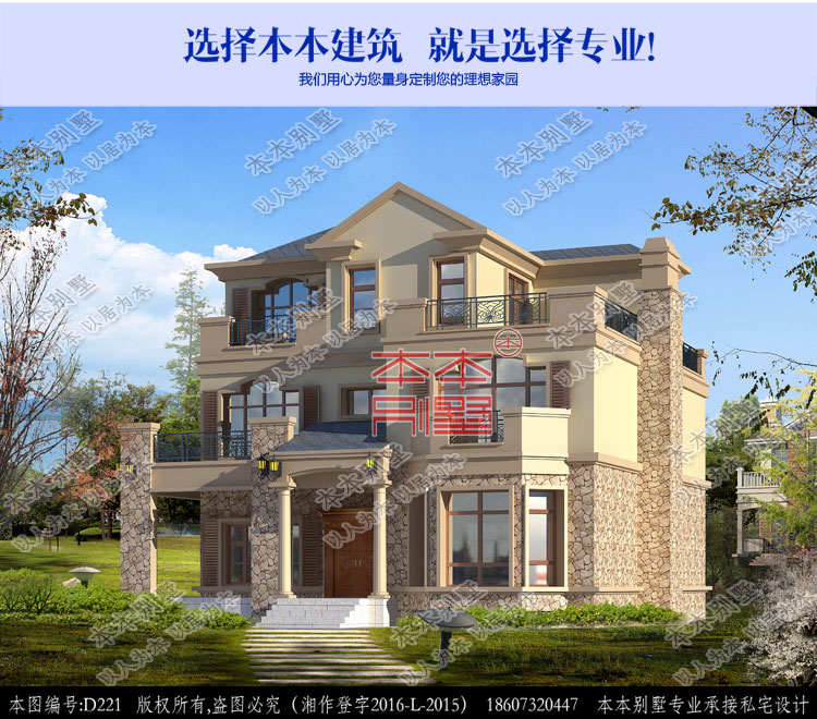 154805714966015935.jpg 1.jpg