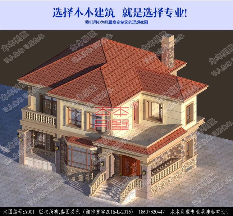 154805717559623120.jpg 1.jpg