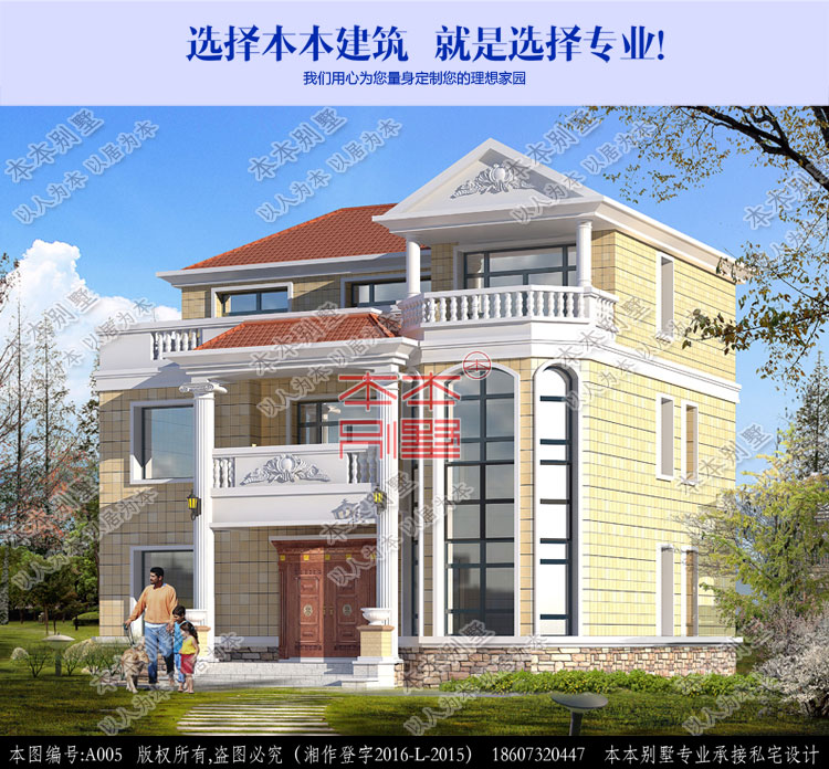 154805720248001347.jpg 1.jpg