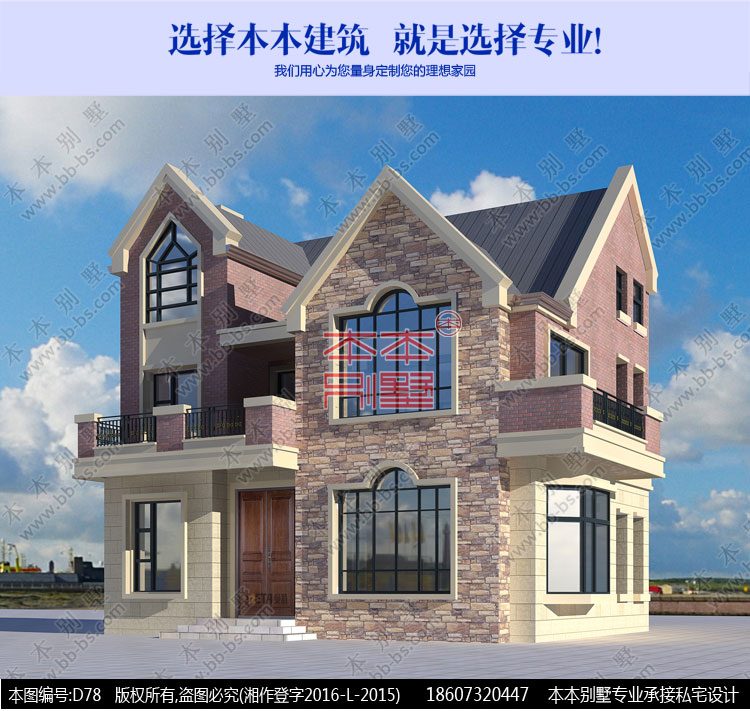 154841756634703802.jpg 1.jpg