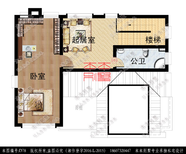 154841759267848743.jpg 三層.jpg